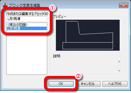 standardization_3-3-20