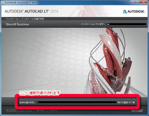 download material library for autocad 2014