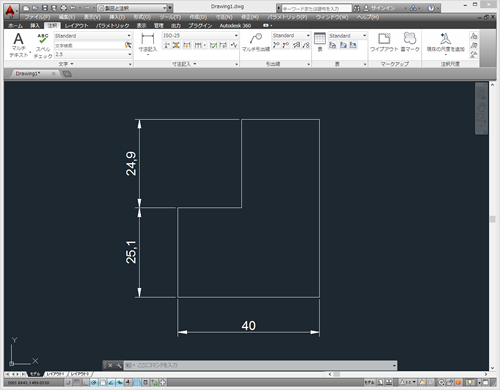 寸法値の小数点以下桁数を設定したい Autocad 使い方徹底ナビ
