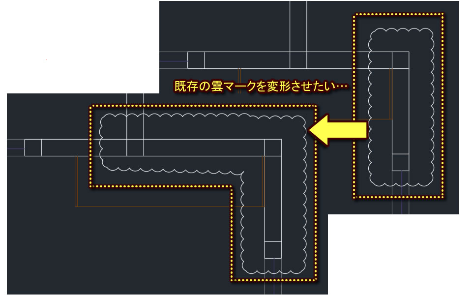 雲マークの境界範囲を追加 削除したい Autocad Lt 使い方徹底ナビ